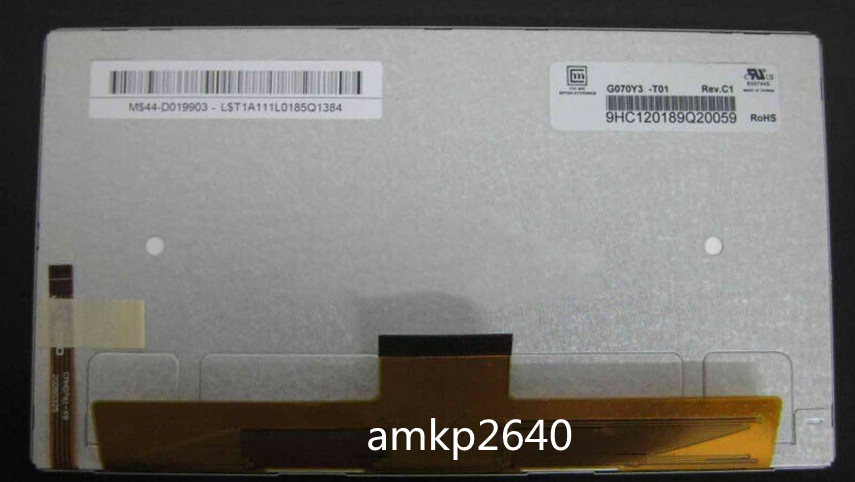 1PCS LCD Display Screen Panel For CHIMEI G070Y3-T01 #am