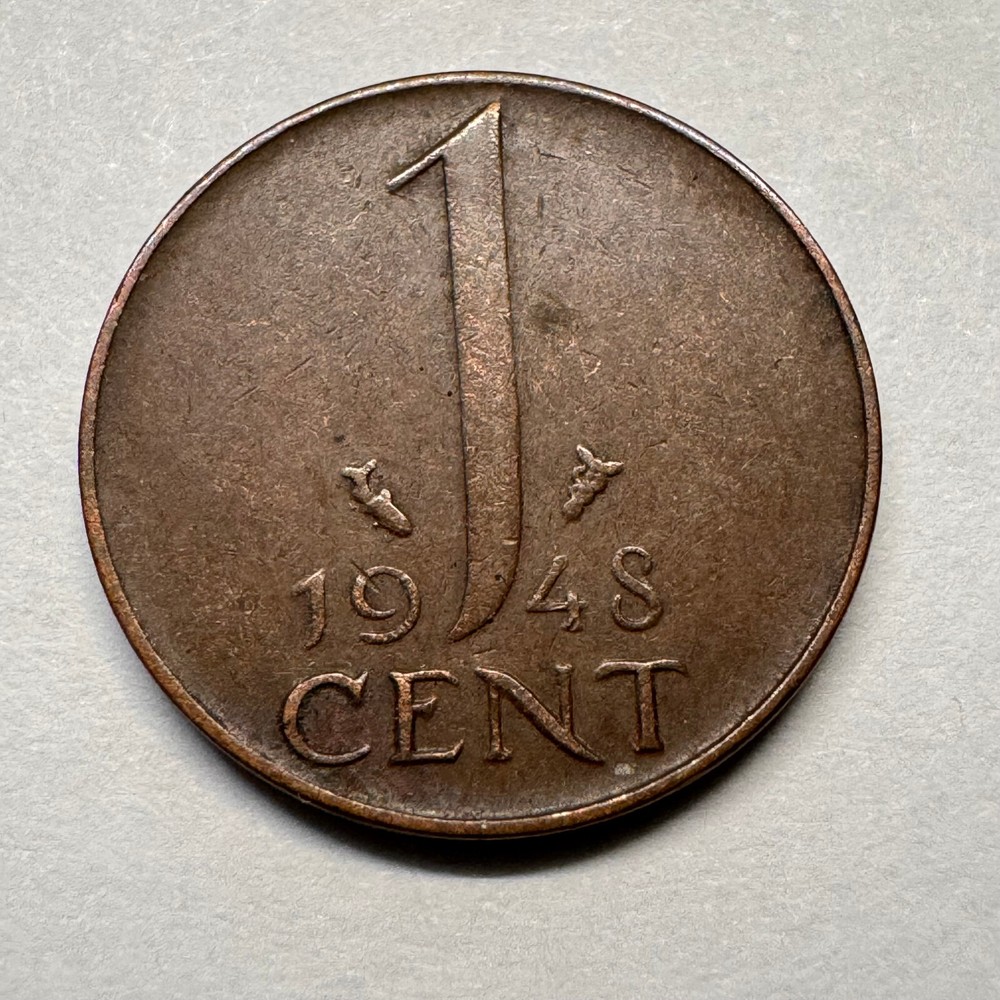 1948 Netherlands 1 Cent - Beautiful Coin - #A-015-B
