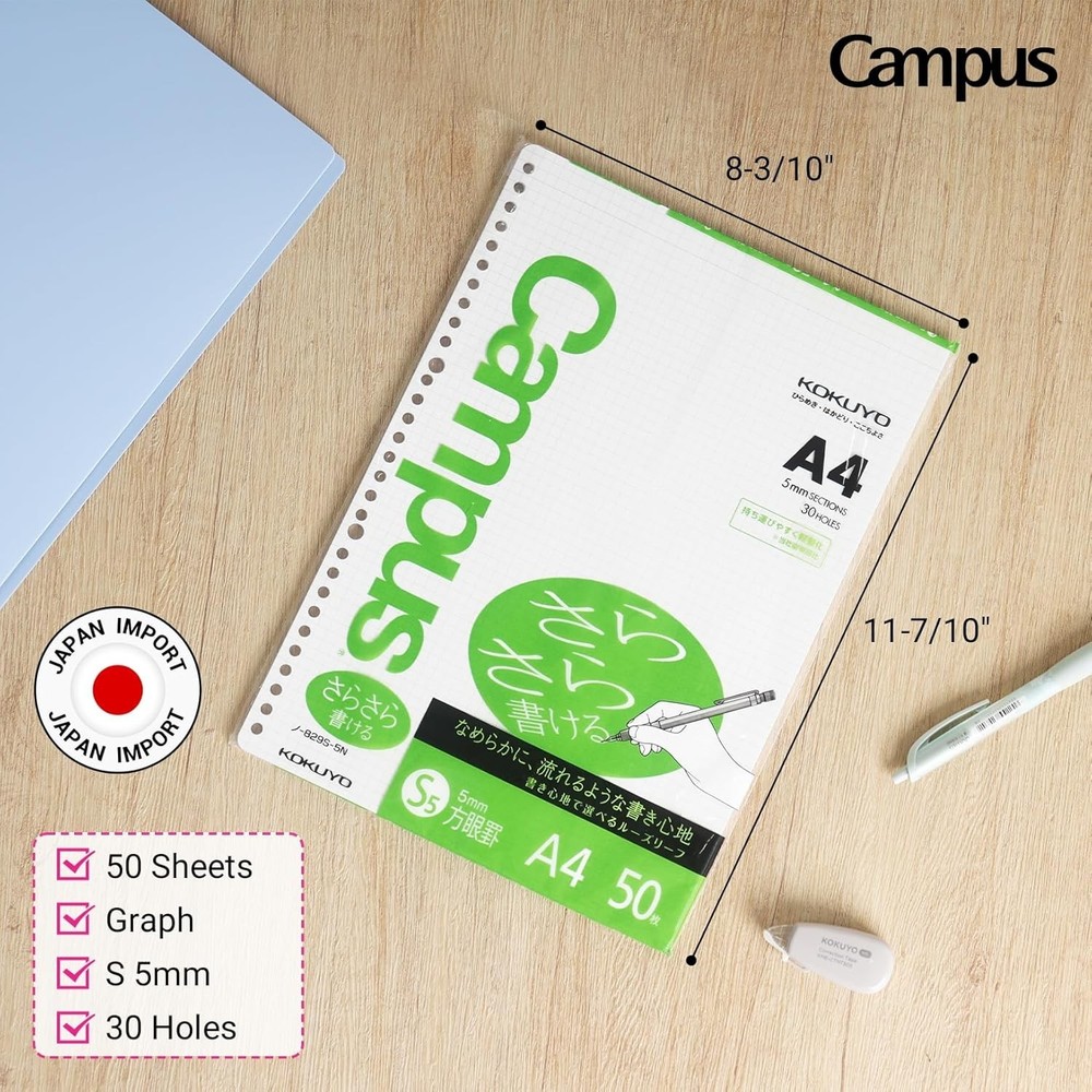 A4 Loose Leaf Paper, 50 Sheets, 5x5 Graph - Smooth Writing, Japan