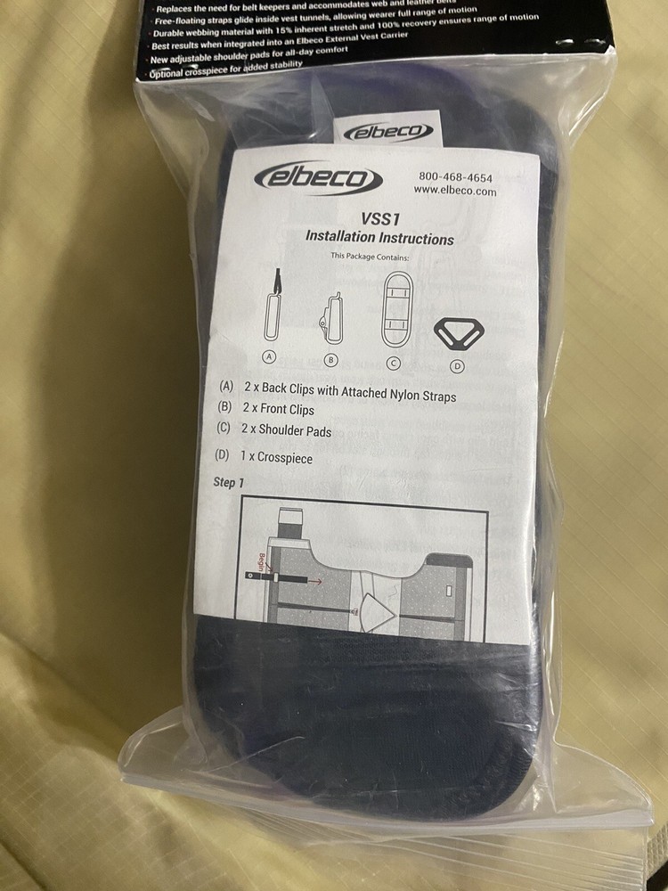 Elbeco VSS1 Suspension System