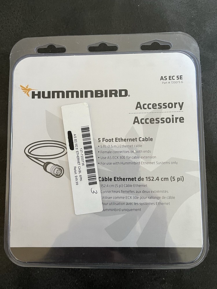 Humminbird 5Ft Ethernet Cable