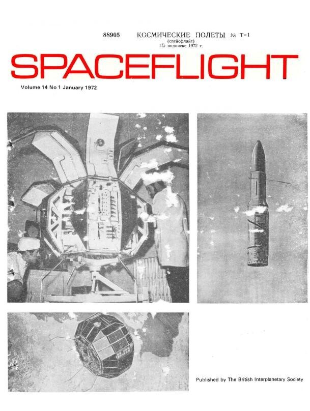 SPACEFLIGHT MAGAZINE 152 Classic Issue Collection On USB Thumb Drive