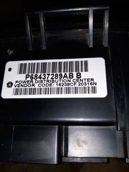 19-21 RAM 3500 INTERGRATED POWER MODULE Chassis ECM 66184