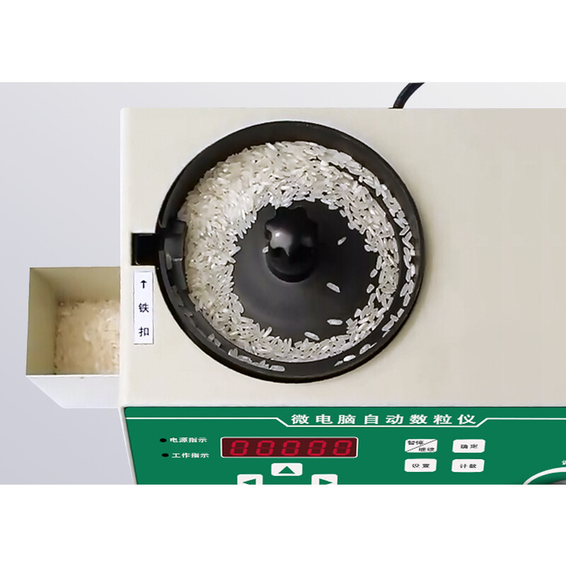 Seed Counting Instrument Corn Soybean Grain Rice Microcomputer Counting Machine