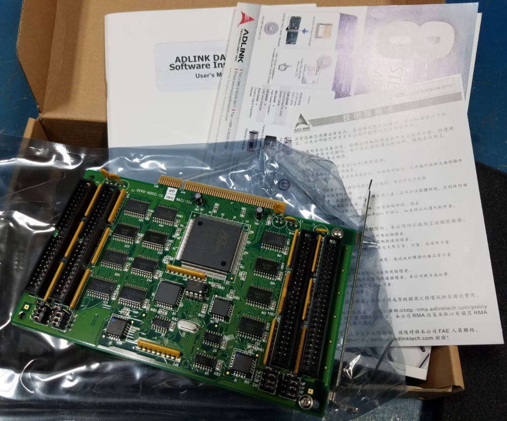 PCI-7296(G) DATA ACQUISITION CARD