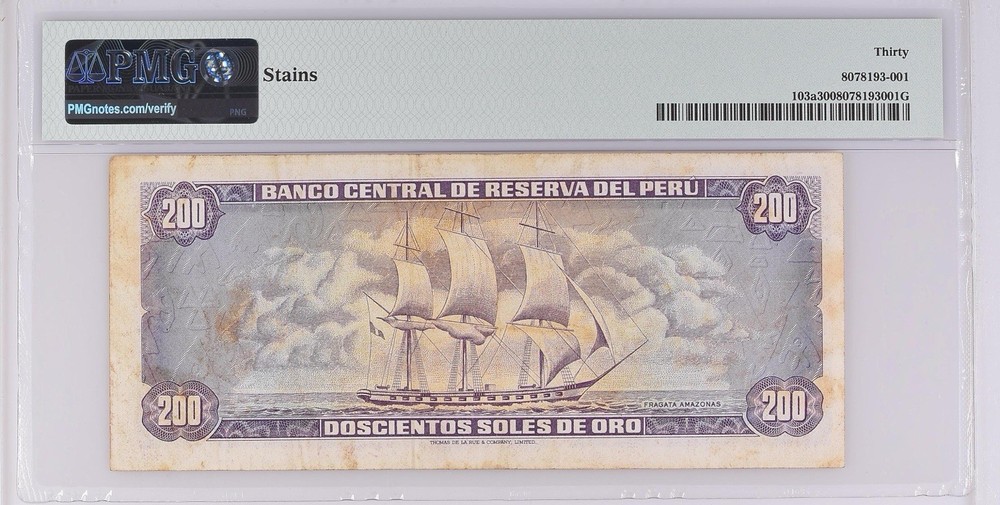 1969 S./ 200 Soles De Oro PERU