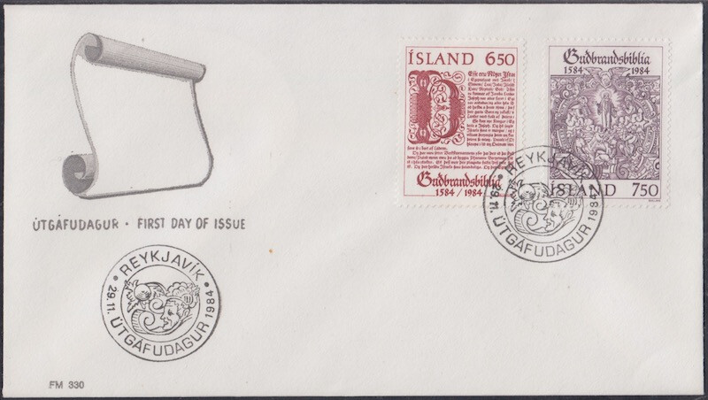 ICELAND Sc # 597-8 FDC FIRST ICELANDIC BIBLE