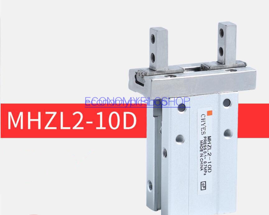 ONE NEW SMC MHZL2-10D