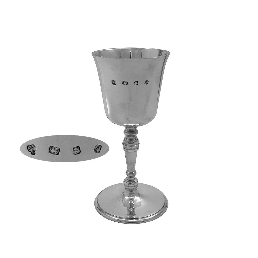 sterling silver wine goblet 1985