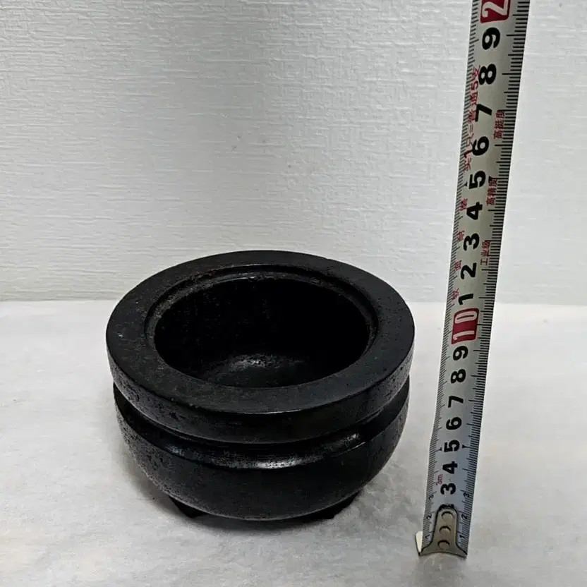 Vintage Soapstone Incense Burner with Tripod