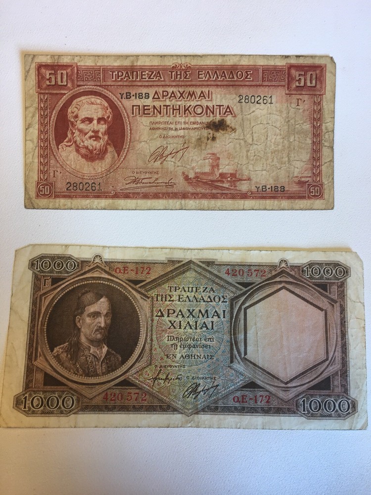 Vintage Greece Currency Apaxmai