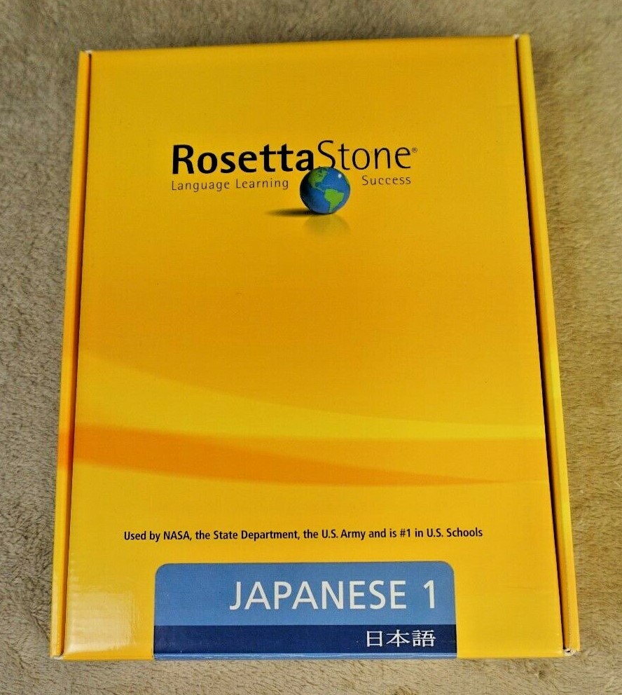 Rosetta Stone Japanese Level 1 PC/MAC Learning Software 2006