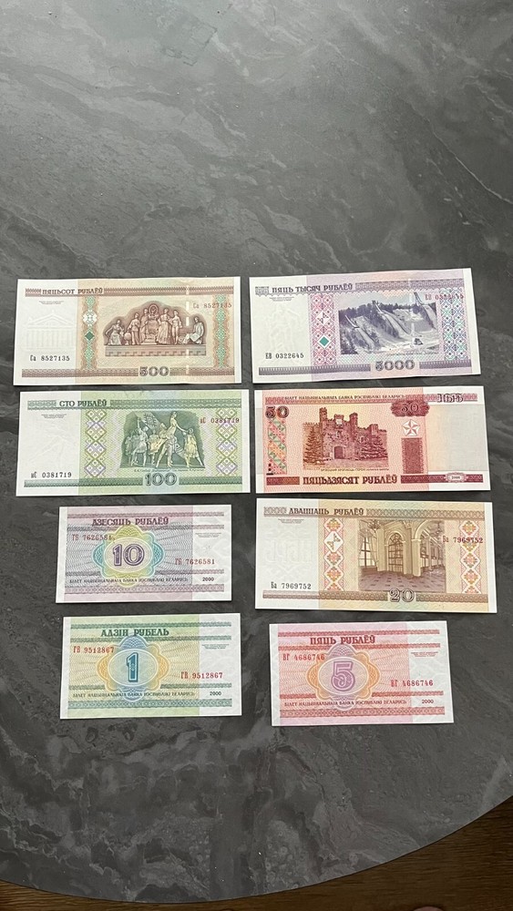 Belarusian banknotes 2000 UNC. 14 pcs. Complete set. Free shipping.