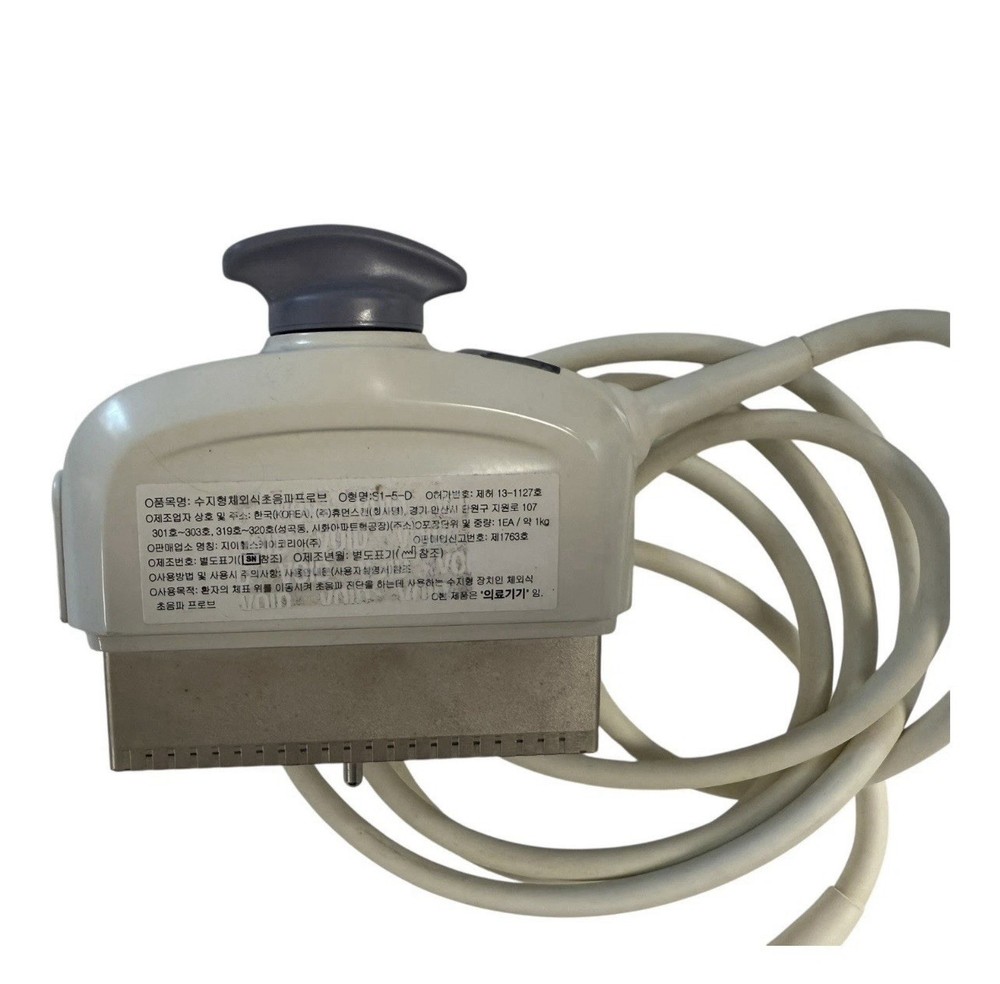 GE Model S1-5-D Phased Array Ultrasound Transducer Probe