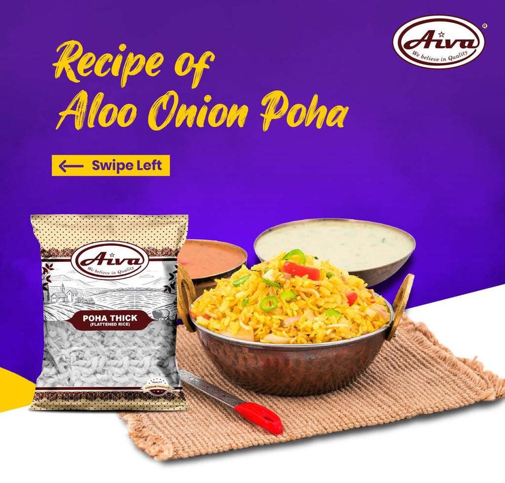 Aiva Poha Thick (Flattened Rice) - 4 LB