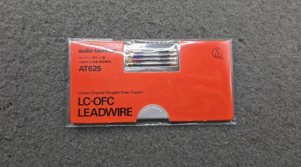 Audio-Technica AT625 LC-OFC leadwire