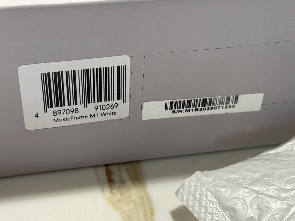 COOLGEEK M1 CD Player