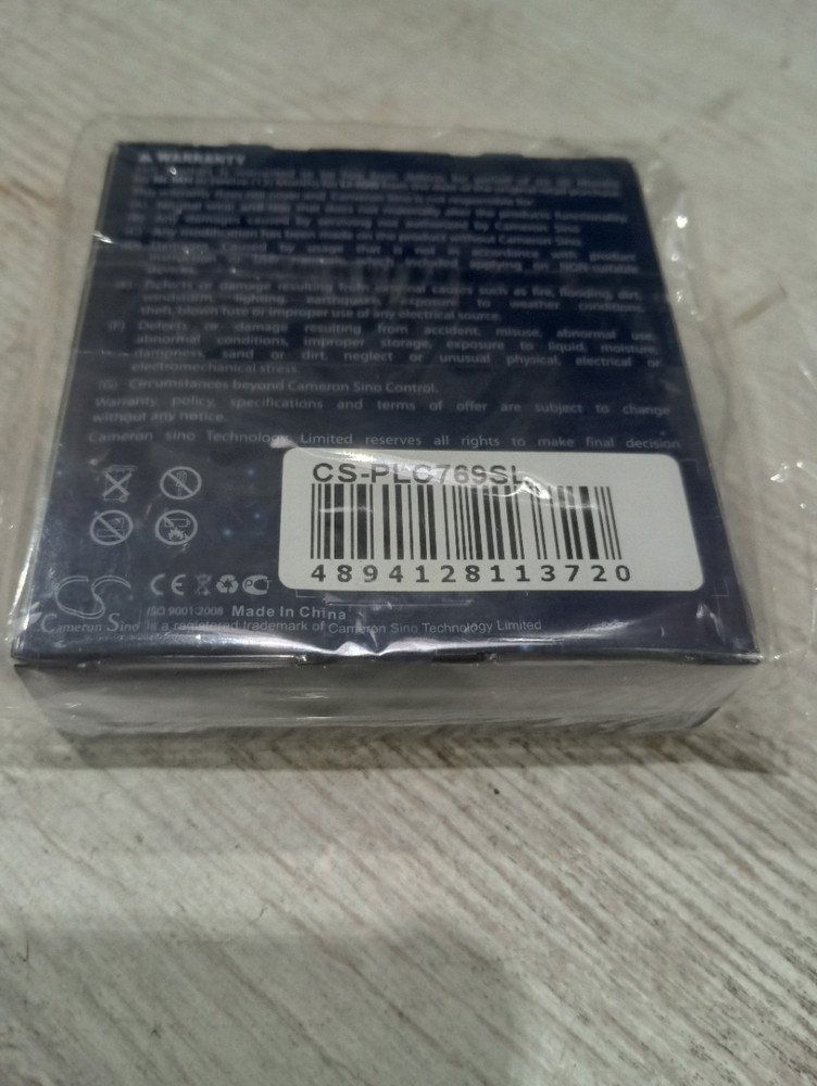 CS -PLC769SL - CNC battery