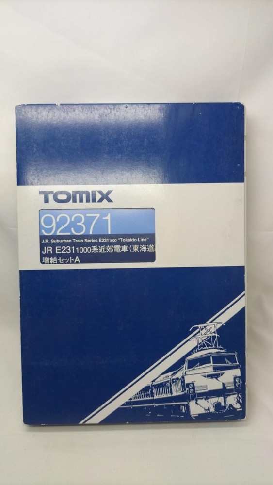TOMIX 92371 E231 Additional Set A