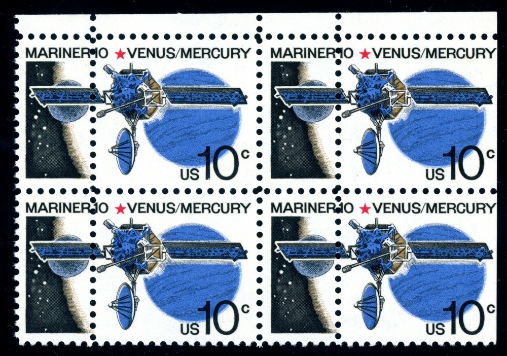 EFO 1557 AMAZING DOUBLE VERTICAL PERFORATIONS! VERY SCARCE ERROR BLOCK.