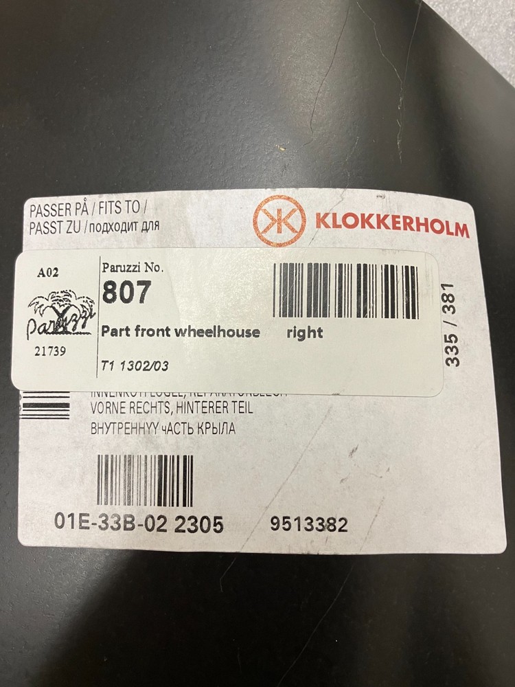 VW Beetle Front Right Inner Wheelhouse Repair Panel 1302 & 1303