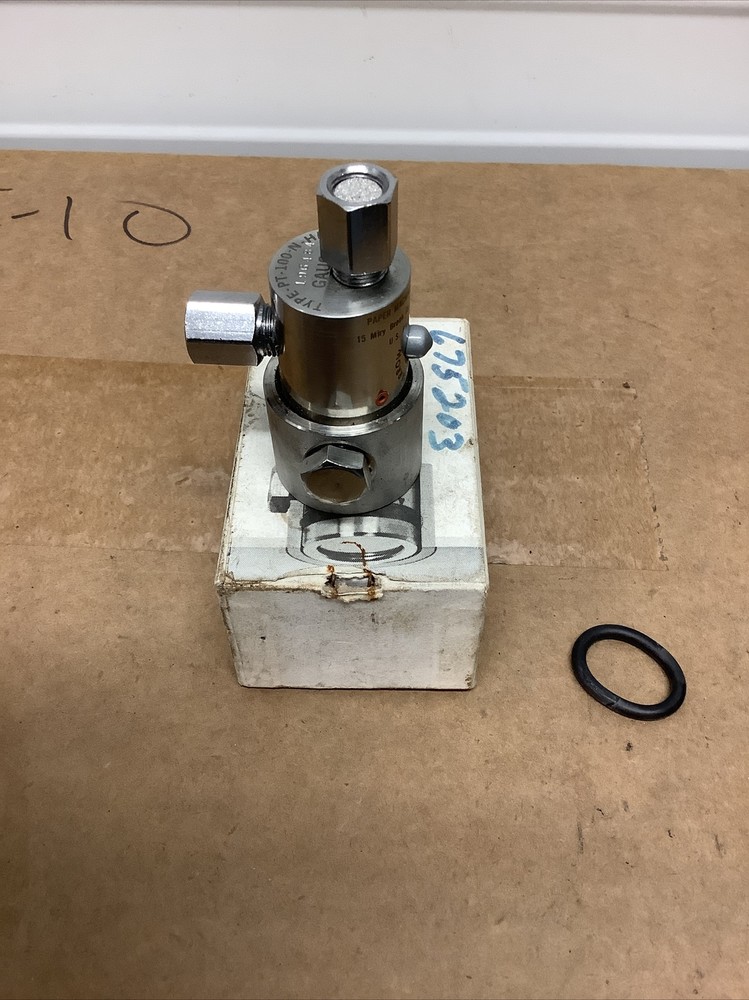 Havar Diaphragm Adapter 196484