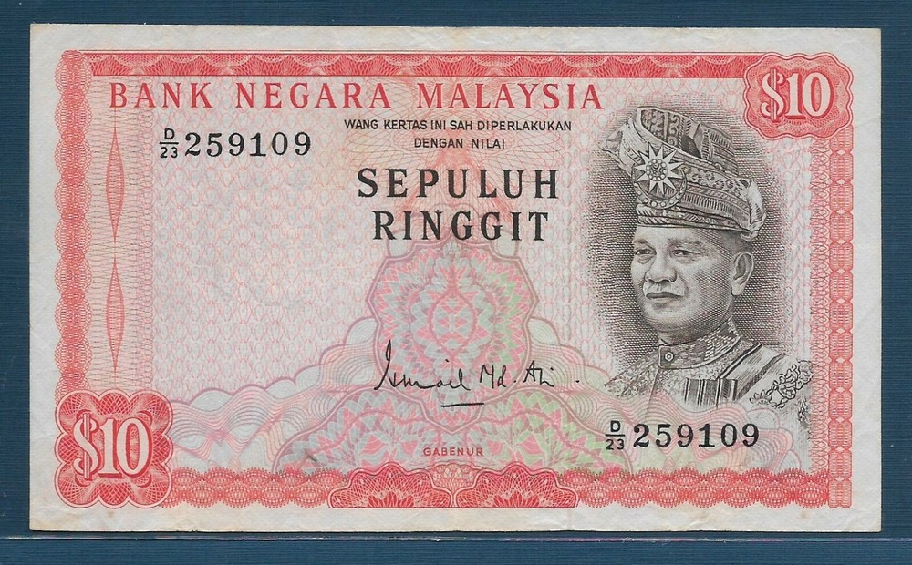 Malaysia 10 Ringgit, 1972, P 9, VF