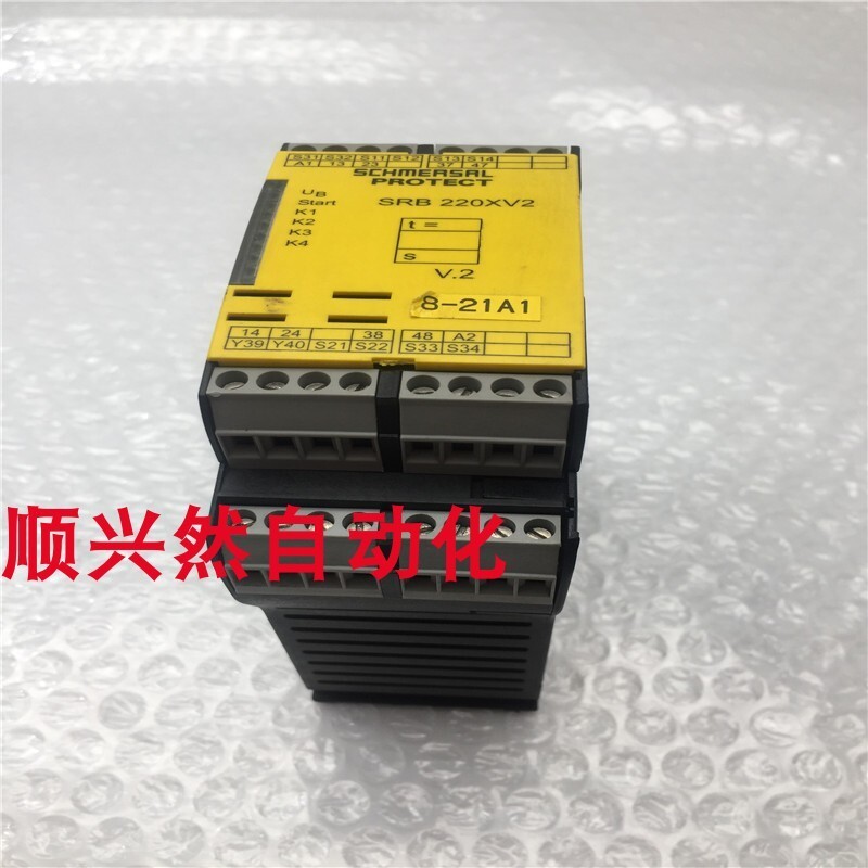 SRB220XV2 fast ship by DHL OR EMS