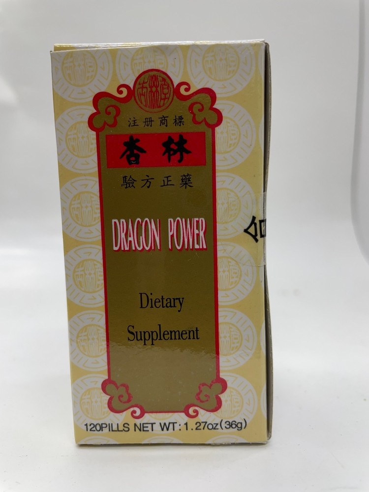dragon power dietary supplement  1.27 oz