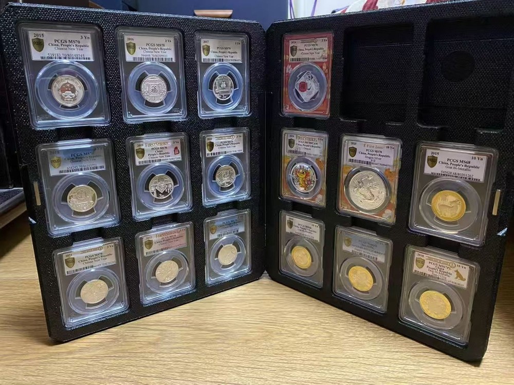 Storage Box / Protective Folder / Display Case For 18 PCGS Slab Holders