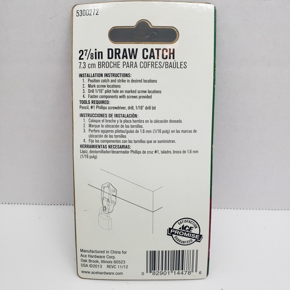 ACE Draw Catch 2 Pack Bright Brass 2-7/8" #5300272