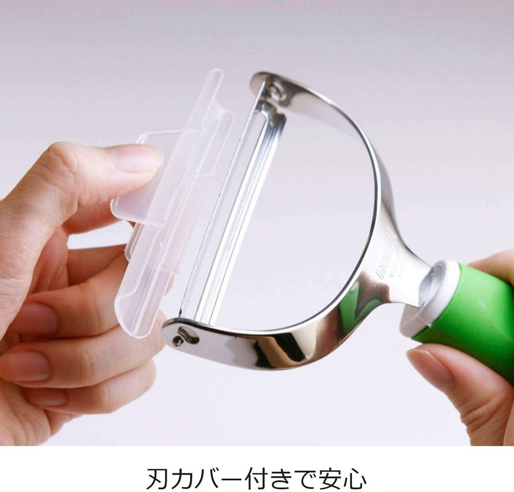 Nonoji Cabbage Peeler Cbp-01