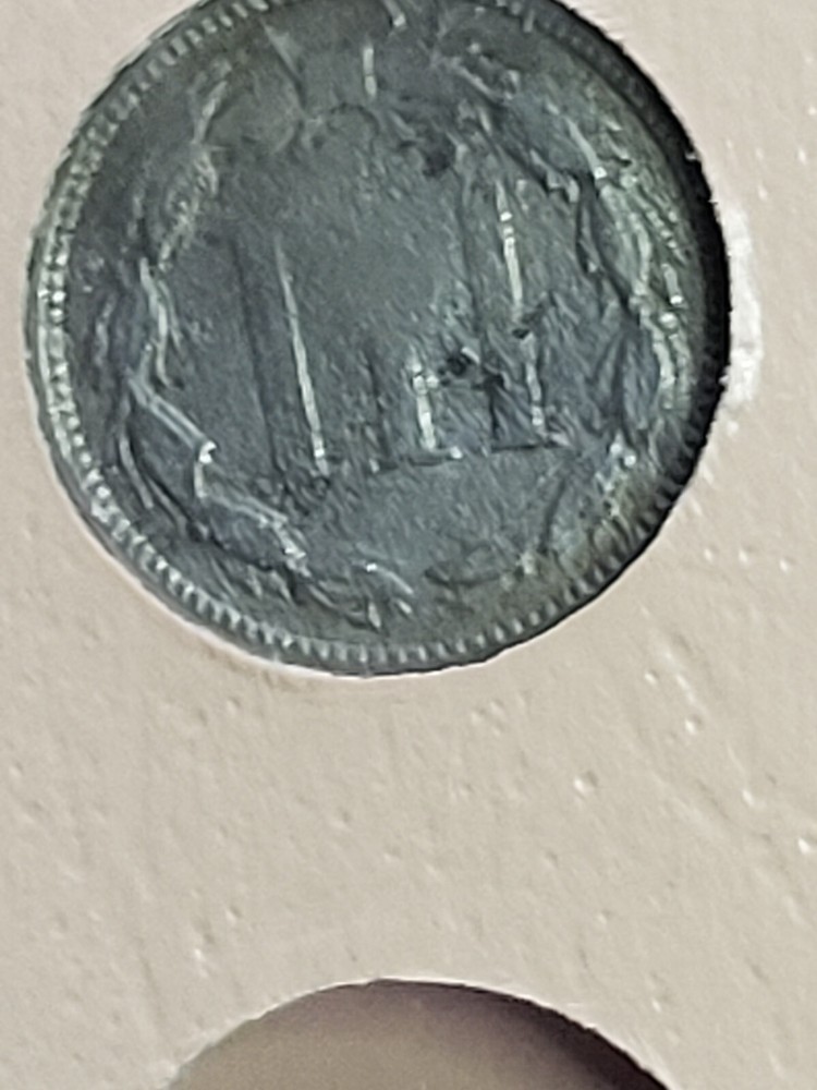 1865 Two 2 Cent Piece- Fancy 5 and 1867 3 cent piece