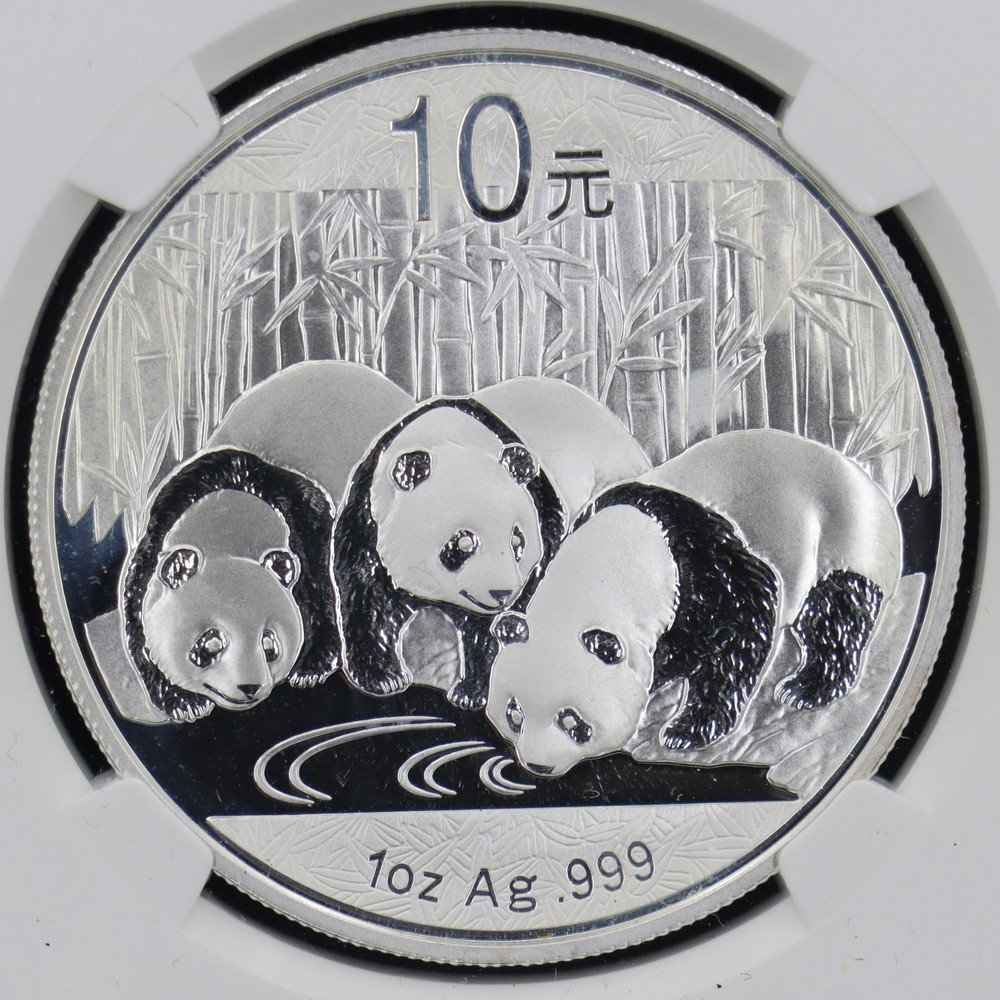 2013 10Yn 1oz Chinese Panda NGC MS70