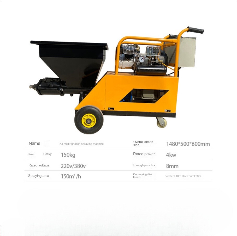 Mortar Sprayer Small Multi-functional Internal and External Wall Spraying Mortar