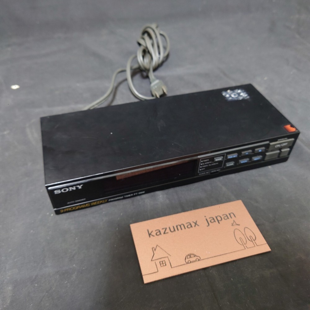 Sony PT-D9W Audio Selector Multi Room Distribution Switcher System Working item