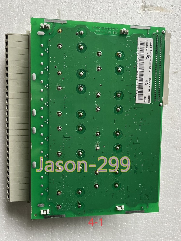 1MSC98130 fast ship by DHL OR EMS