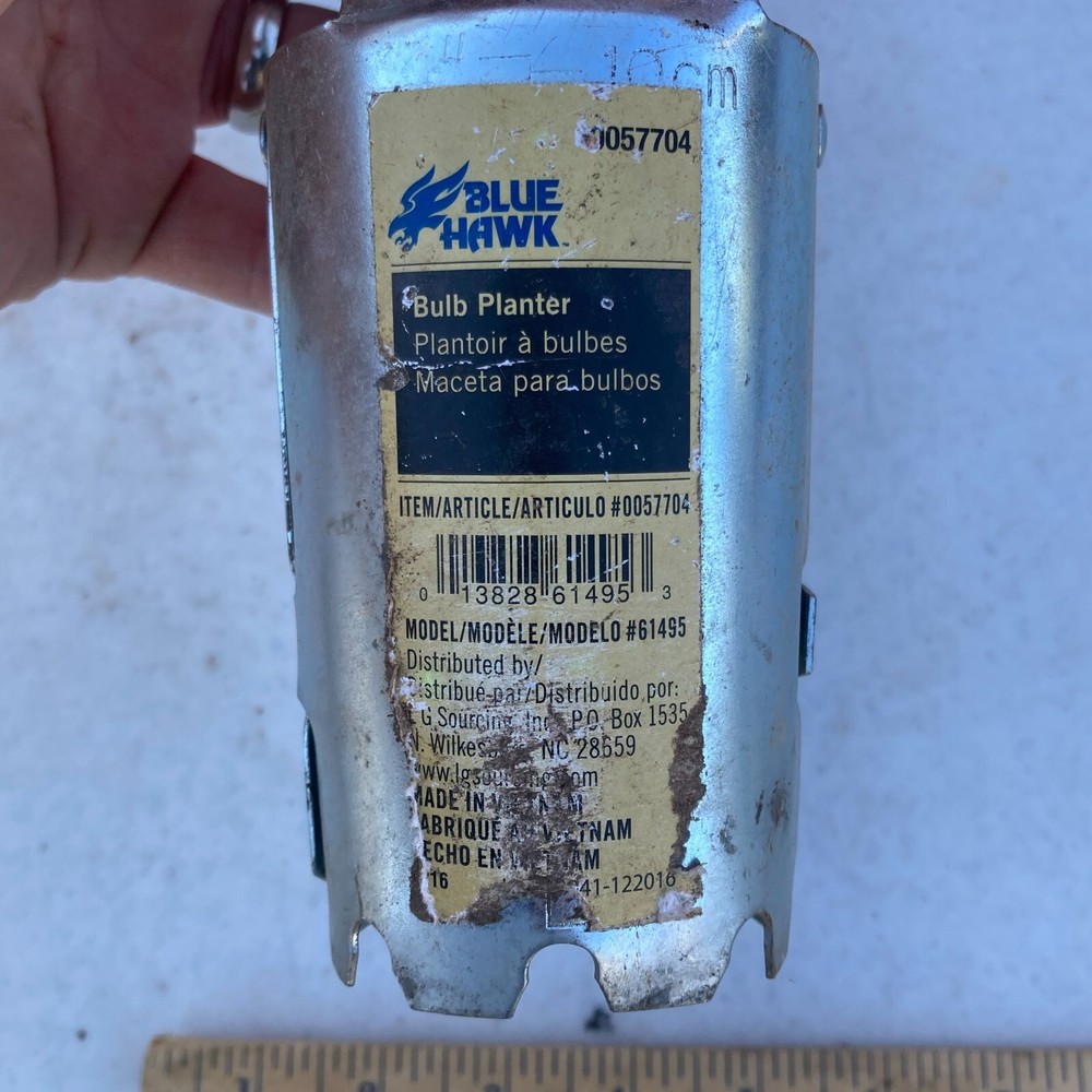 BLUE HAWK STEEL BULB PLANTER 4" 10cm