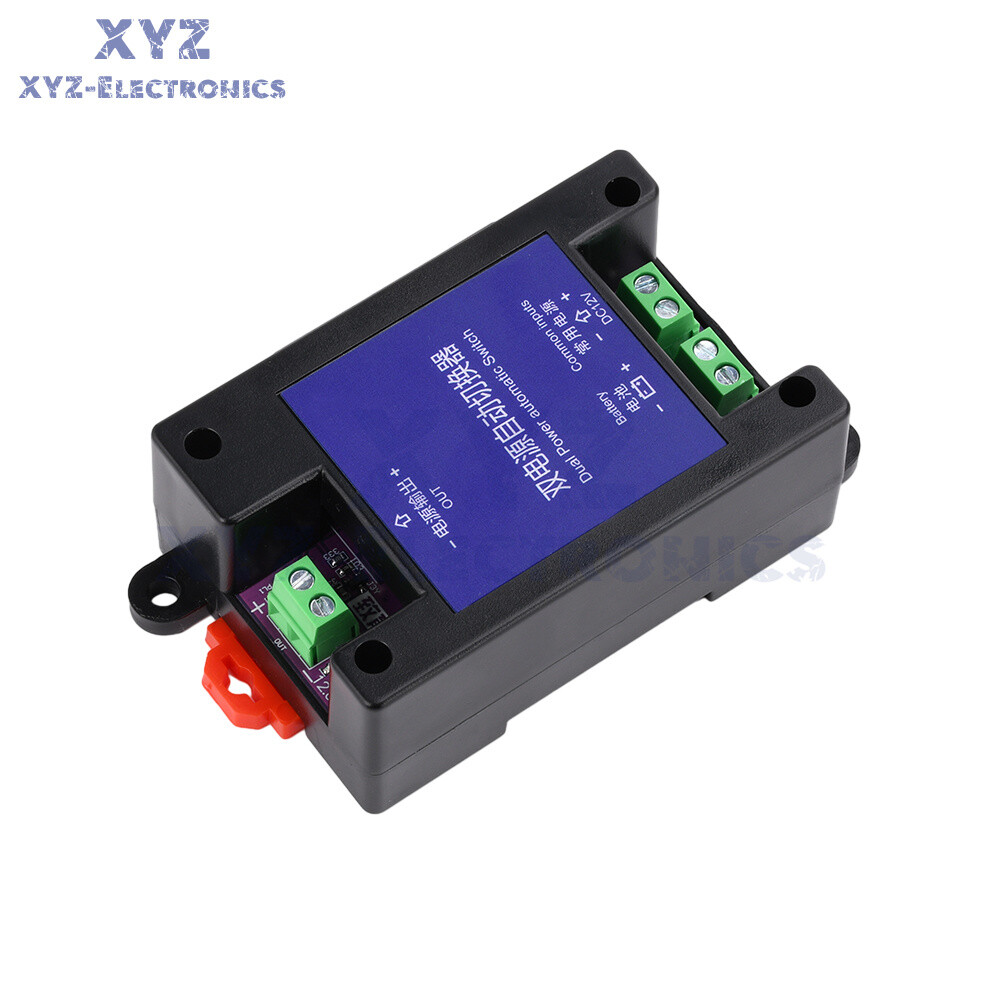 Dual Power Automatic Switcher UPS Emergency Power Failure Auto Transfer Switch