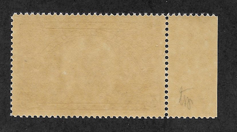 Canada E9 VF MLH Special Delivery Surcharge Overprint CV$12