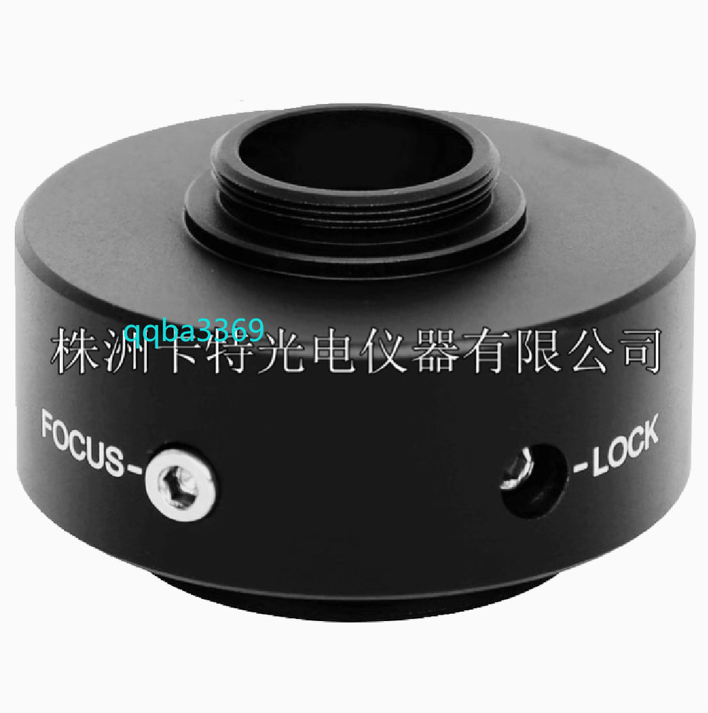1PC For Olympus 0.35X C-mount microscope adapter QQA
