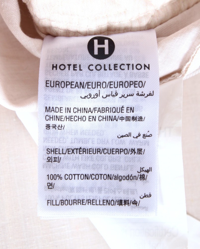 Hotel Collection Sham 26" x 26"