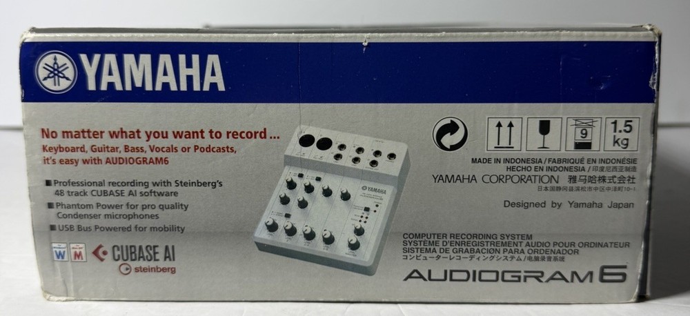 Yamaha Audiogram 6 USB Computerized Recording System *TESTED/WORKS/READ*