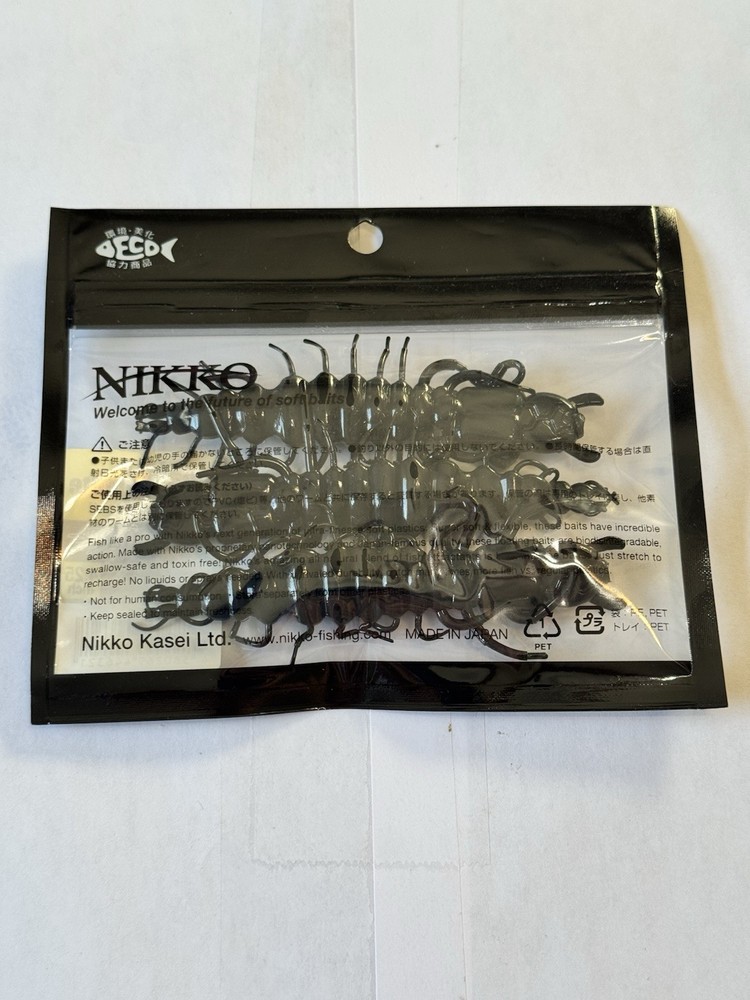Nikko Hellgrammite Creature Bait 4.25” Obsidian