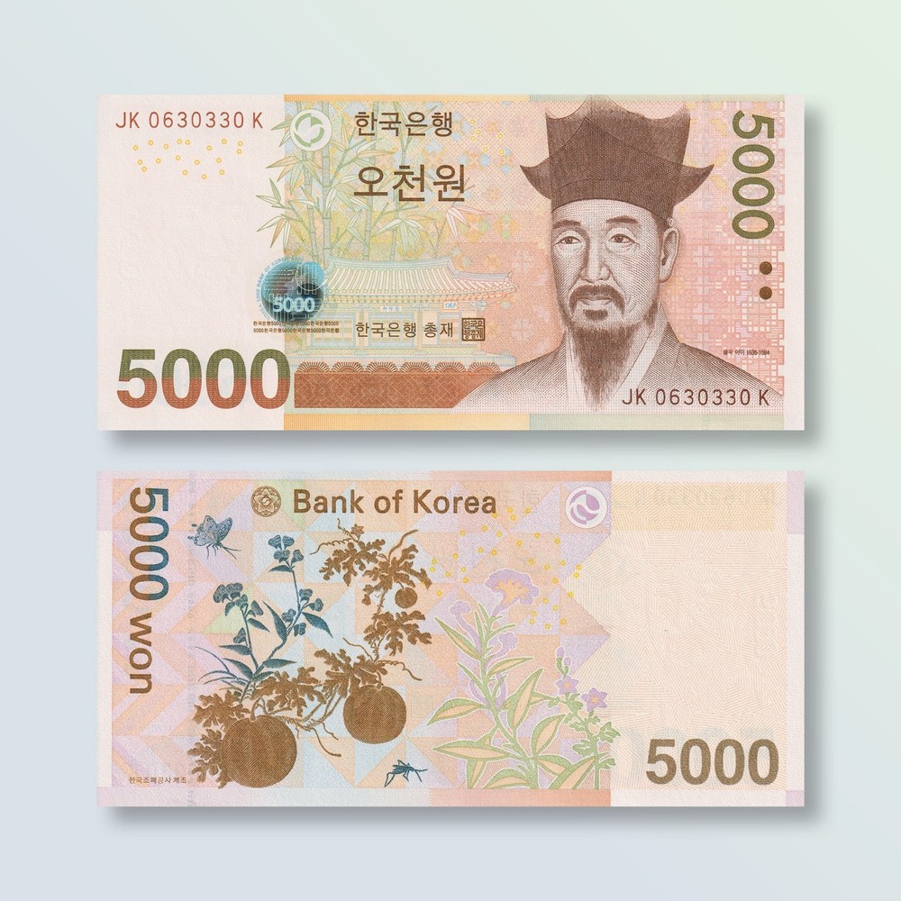South Korea 5000 Won, 2006, B251a, P55a, UNC