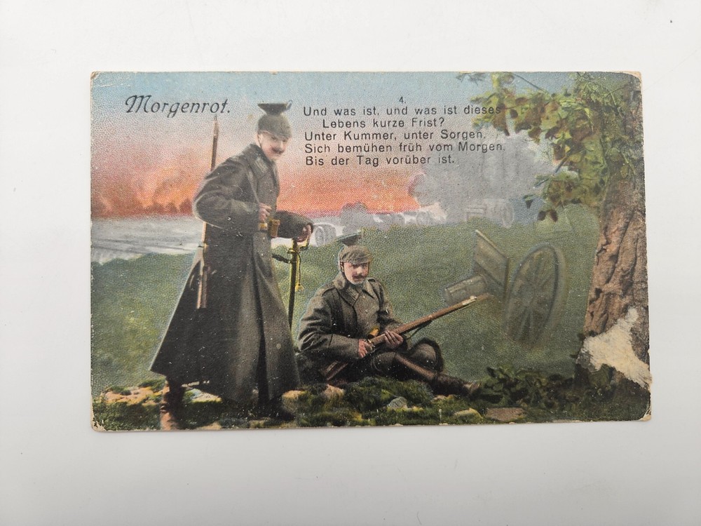 HA1981: Postcard, Sunrise Red