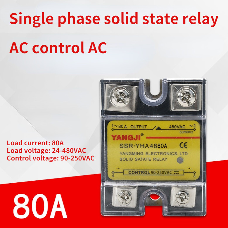 Single-phase AC controlled AC AC-AC solid state relay YHA4880A 480VAC 80A
