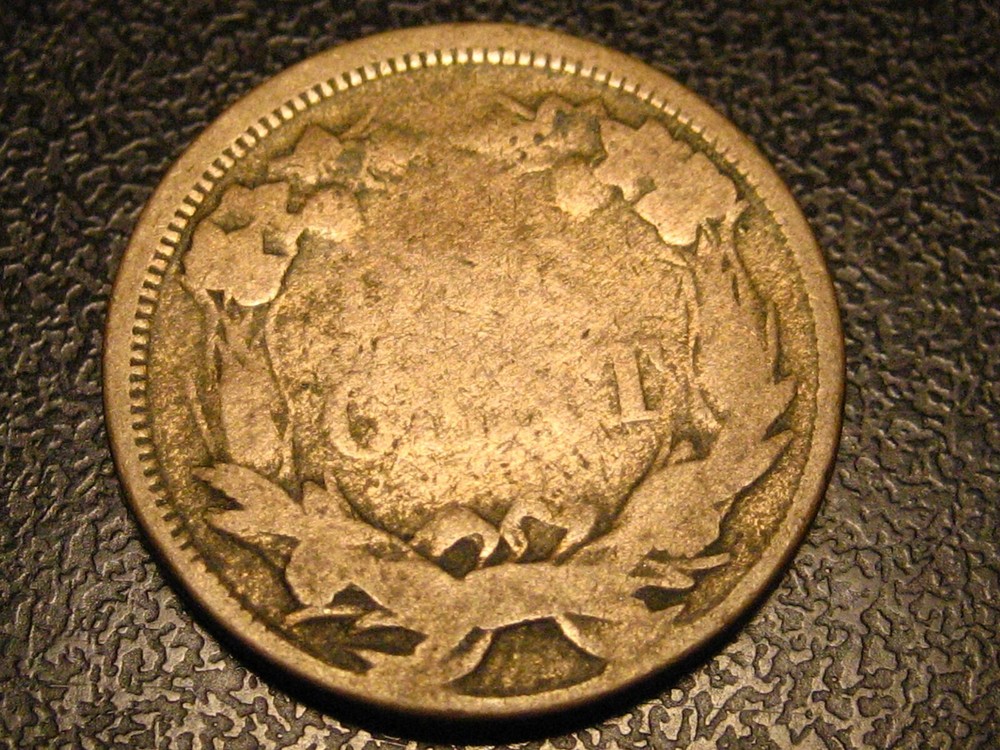 1858 Small Letters Flying Eagle Cent