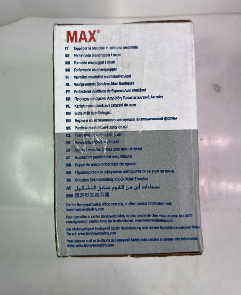 Howard Leight MAX-1 Uncorded Earplugs (100 Pair)