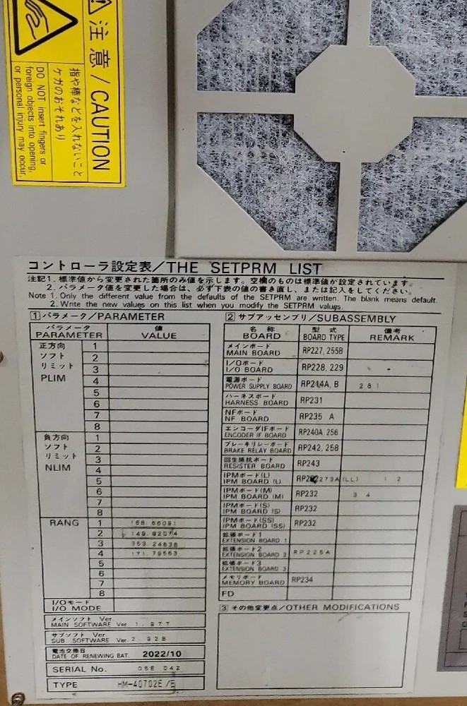 Denso Robot Controller Refurbished Model No. RC5-HME4BA-BN Robotics Control